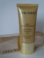 Пилинг для лица Shiseido "Bio perfofmance' 60 мл